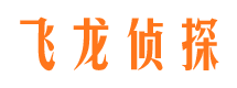 东兴区婚外情调查取证